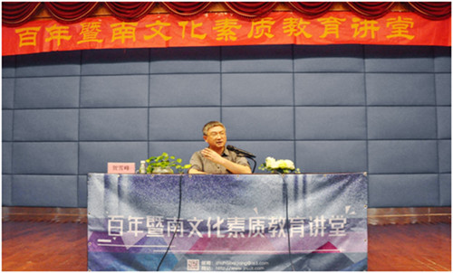QQ图片20161115095305_副本.jpg