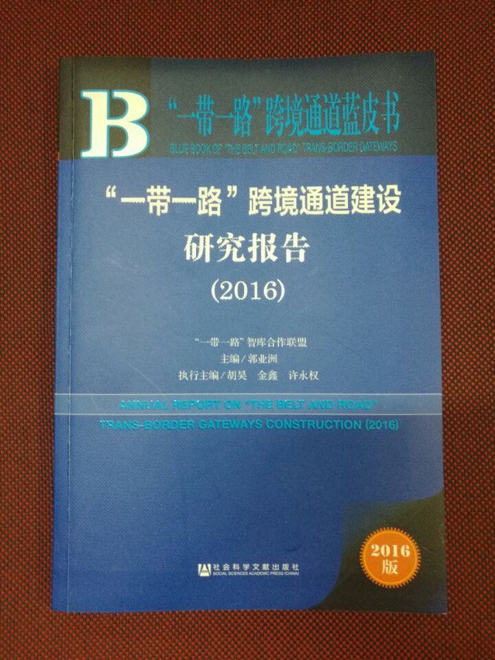 QQ图片20160901080459.jpg