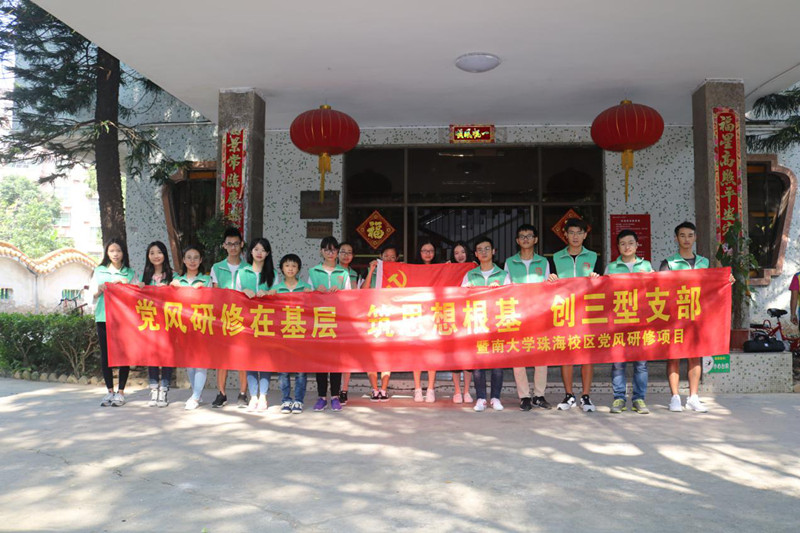 图片3_副本.jpg