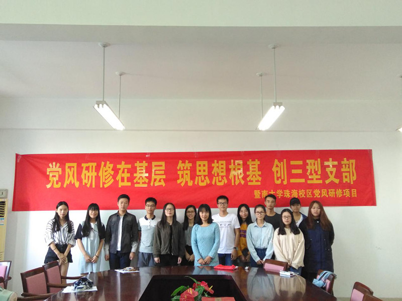 图片2_副本.jpg
