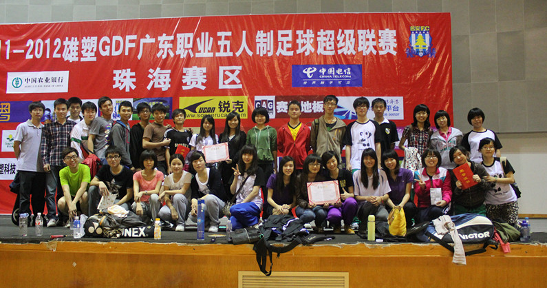 IMG_2849_副本.jpg