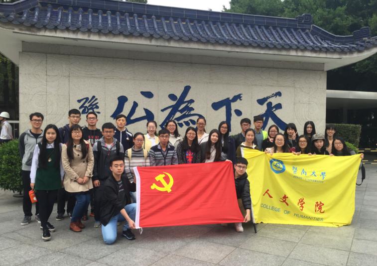 图片2.jpg