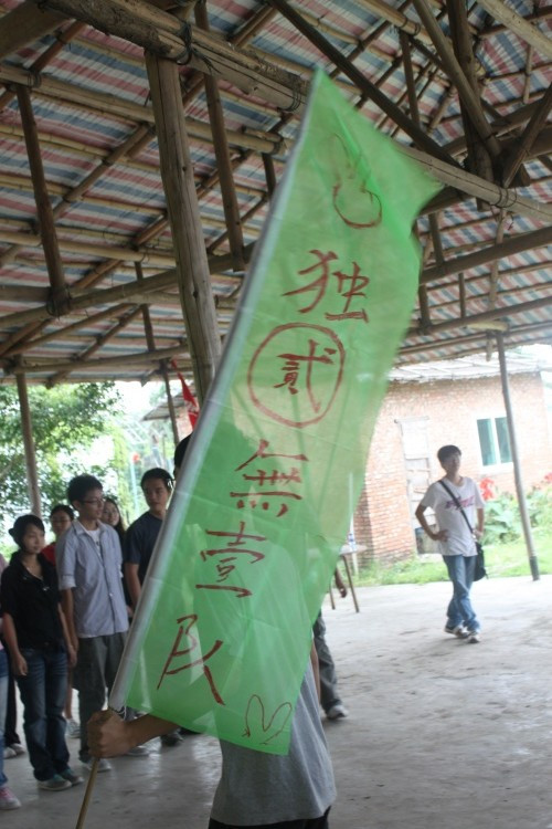2-2.jpg
